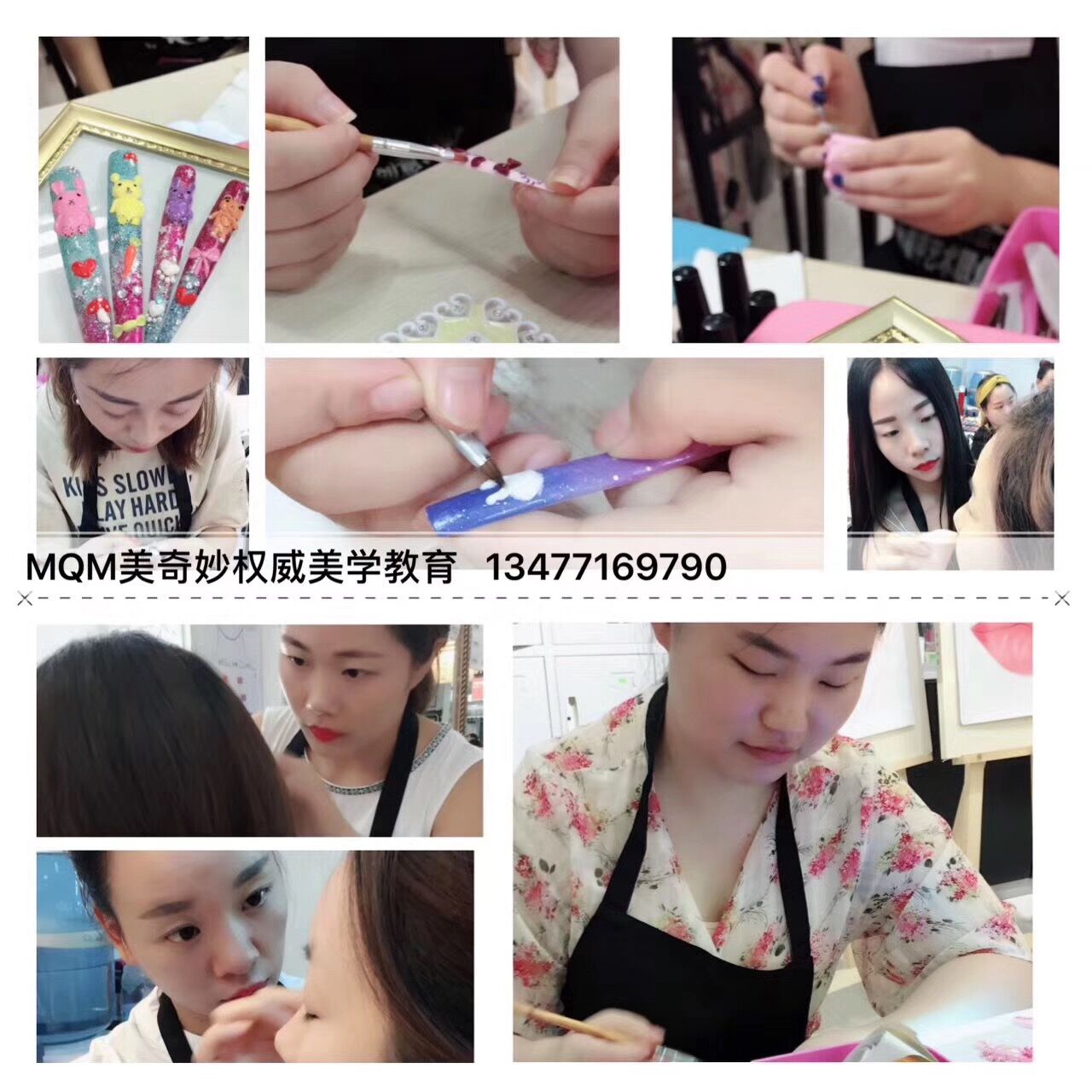 宜昌美奇妙学校第1期培训现场