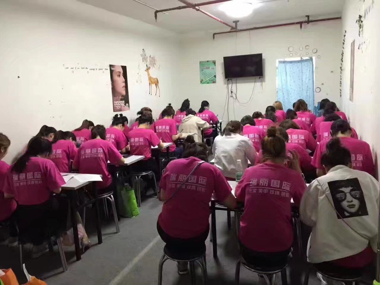 郴州瑞丽化妆学校第2期培训现场