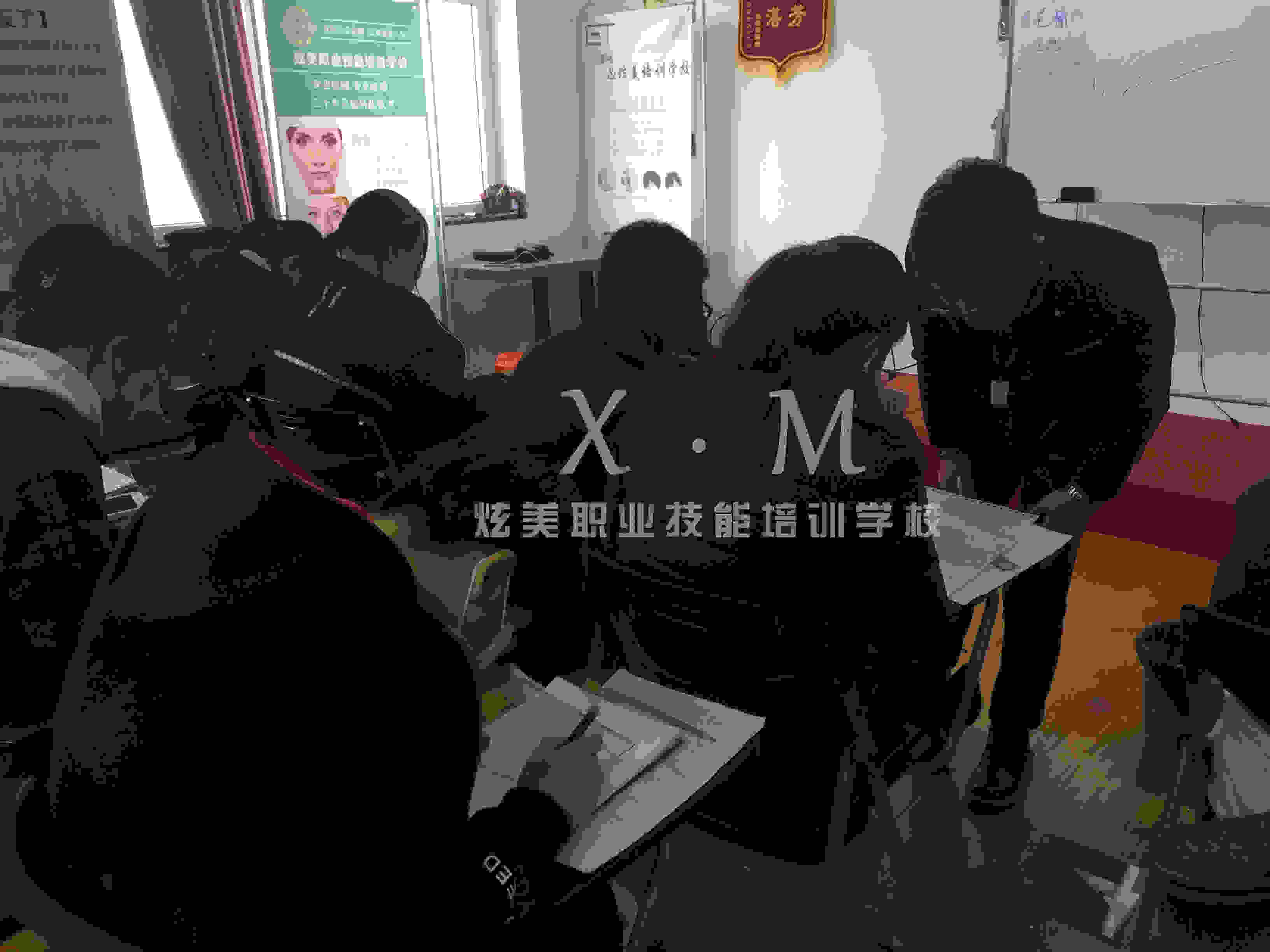 济南炫美学校第3期培训现场