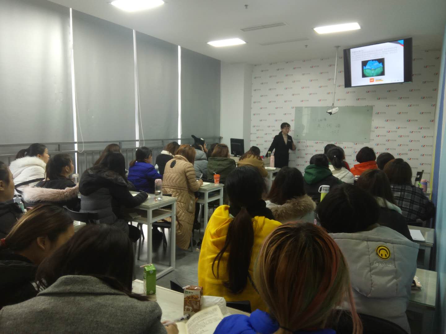 成都成妆学校第4期培训现场