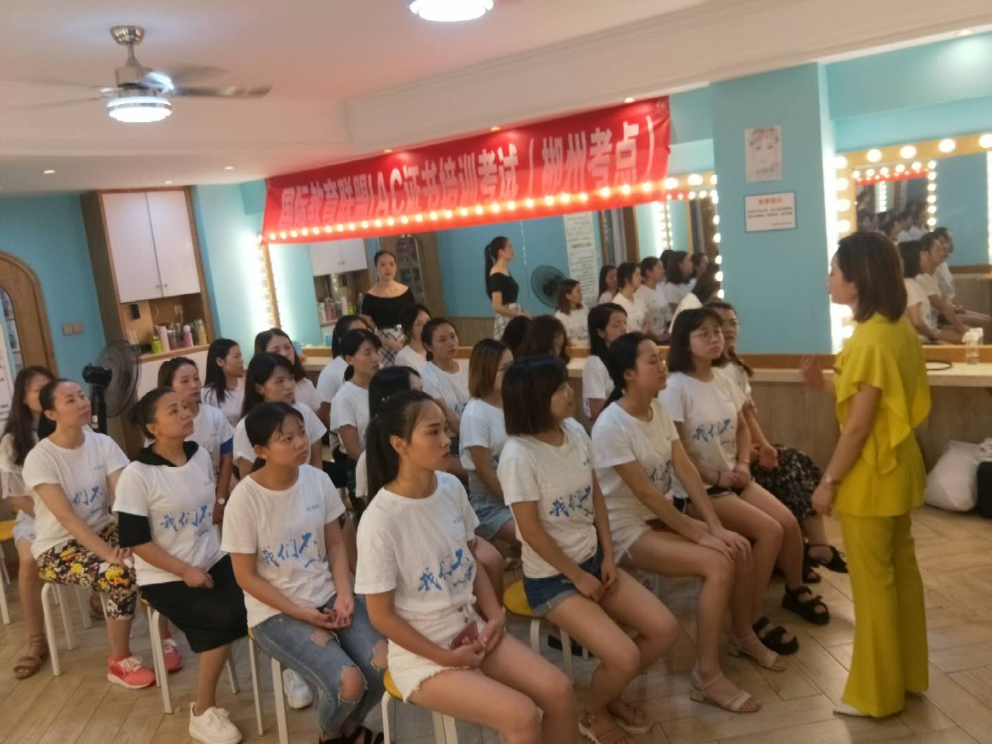 郴州瑞丽化妆学校第8期培训现场