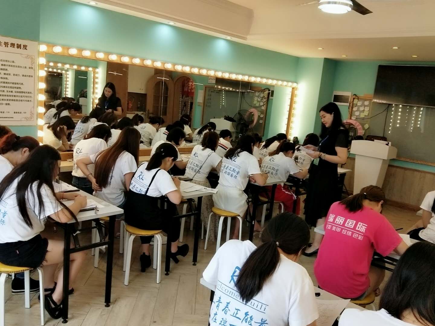 郴州瑞丽化妆学校第8期培训现场