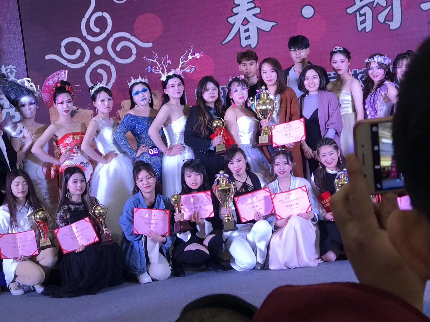 台州九辰学校第1期培训现场