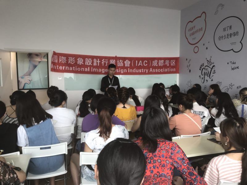 成都卡伦学校第12期培训现场