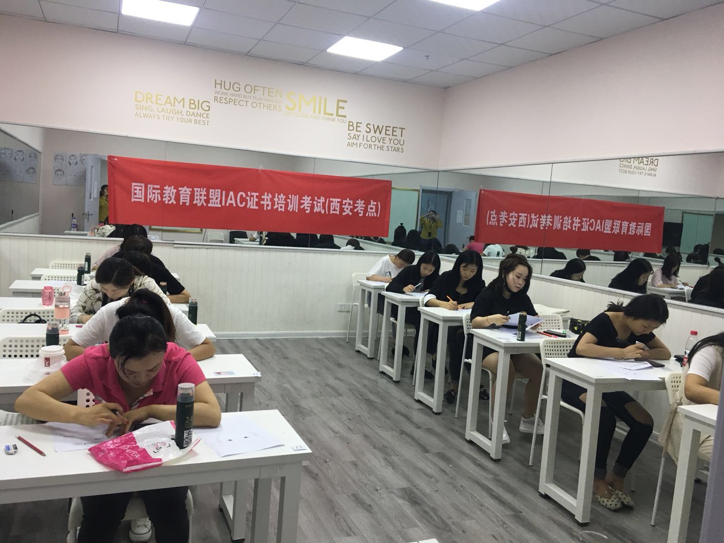 蜜丝卡伦国际美妆西安分校第1期培训现场