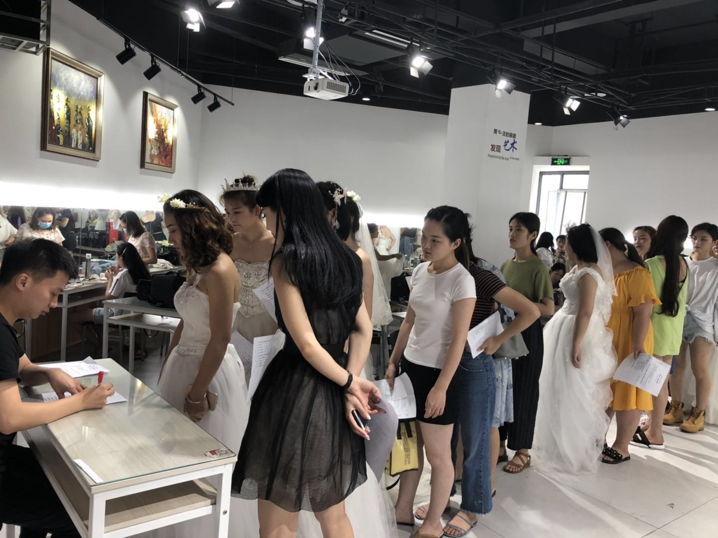 成都成妆学校第8期培训现场