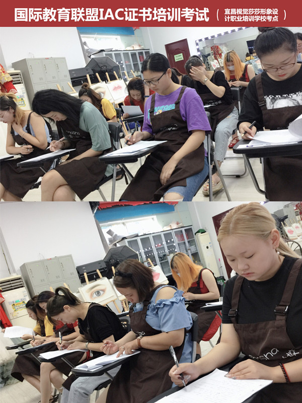 宜昌市视觉莎莎形象设计培训学校第10期培训现场