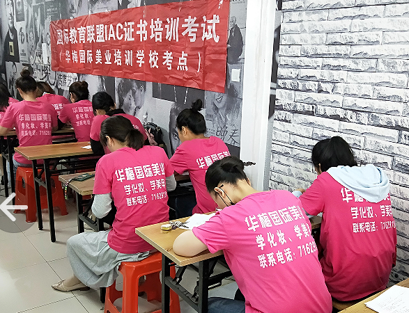 常德华梅学校第5期培训现场