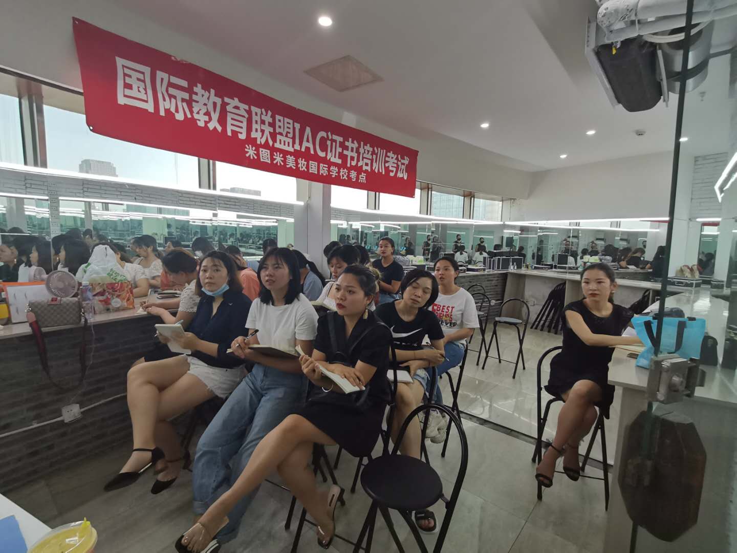 成都米图米教育第5期培训现场