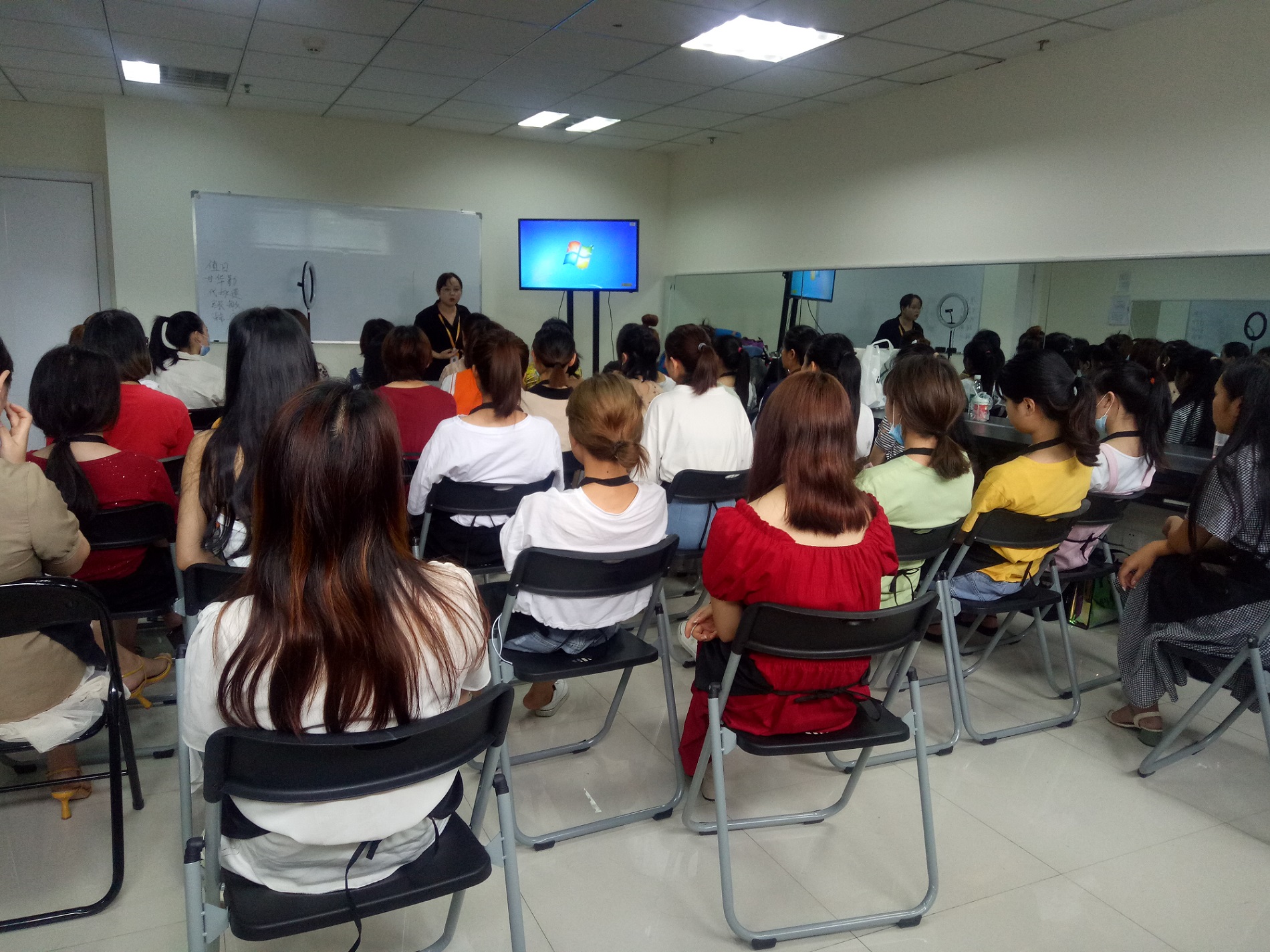 成都米图米教育第6期培训现场