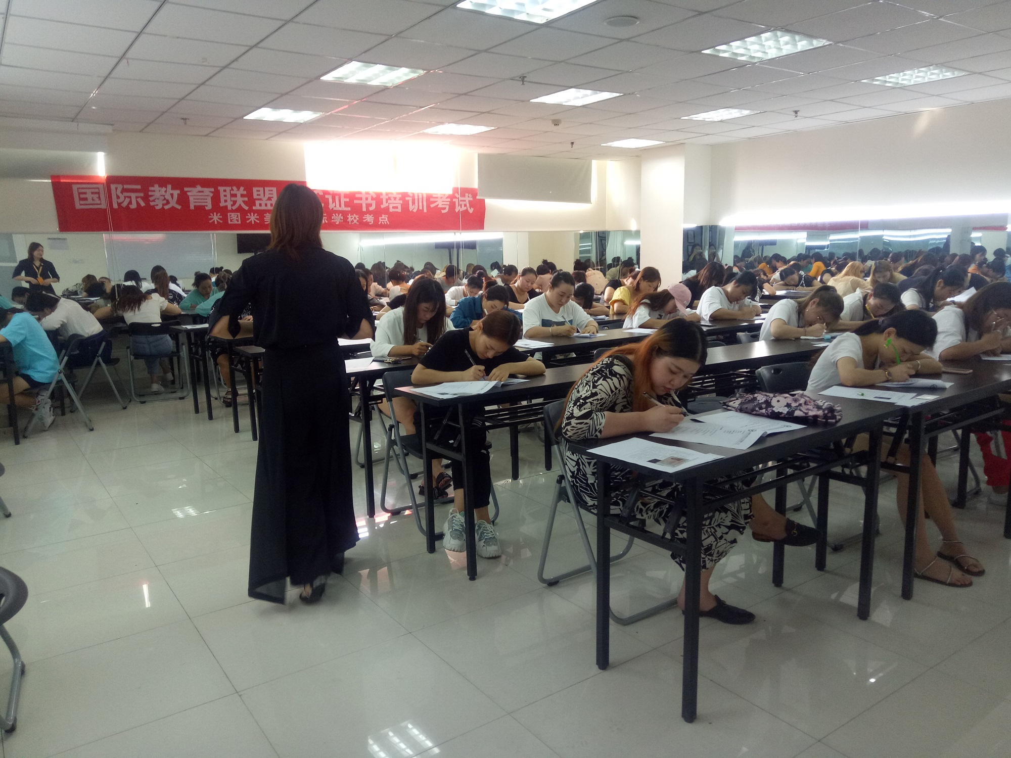 成都米图米教育第9期培训现场