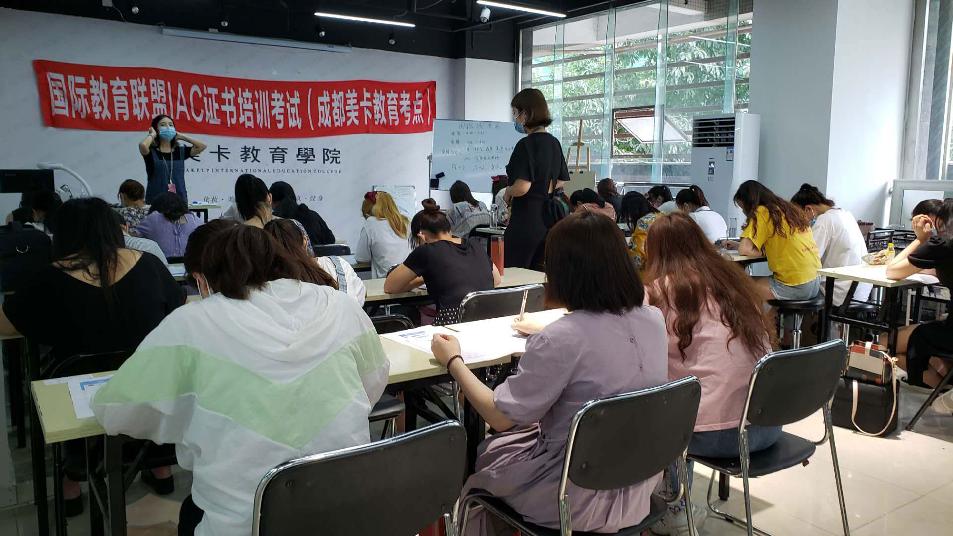 成都美卡教育第10期培训现场