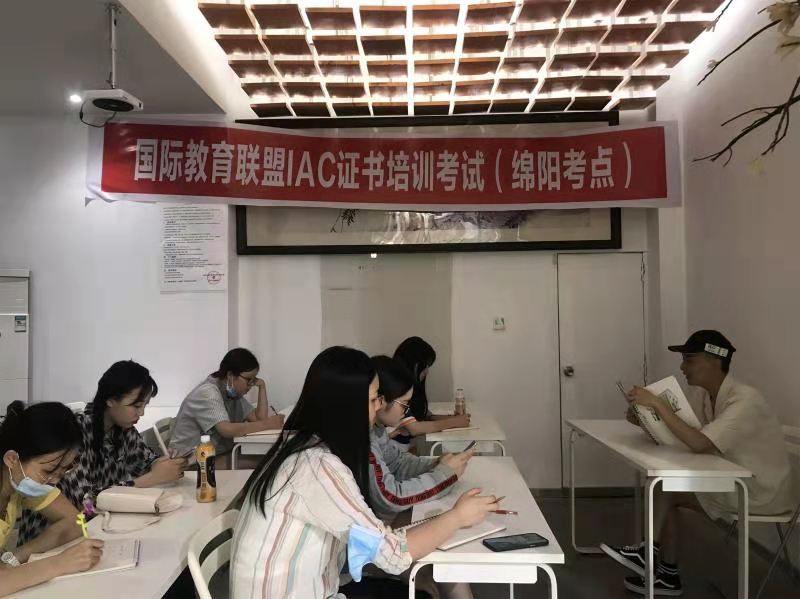 绵阳维纳斯学校第8期培训现场