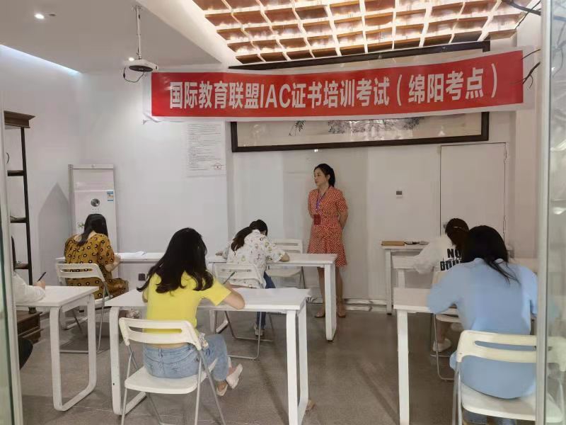 绵阳维纳斯学校第8期培训现场