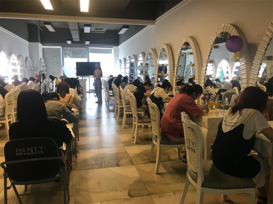 南昌妆典学校第27期培训现场