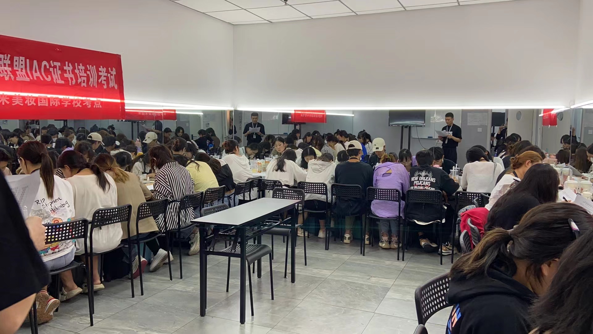 成都米图米教育第24期培训现场