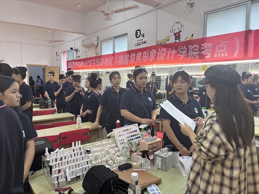 南昌妆典学校第34期培训现场
